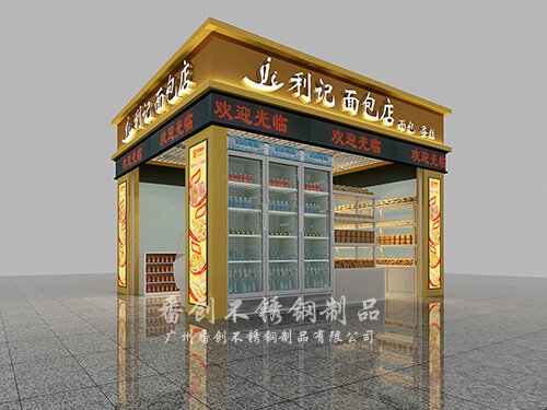 岗亭生产厂家 岗亭生产厂家